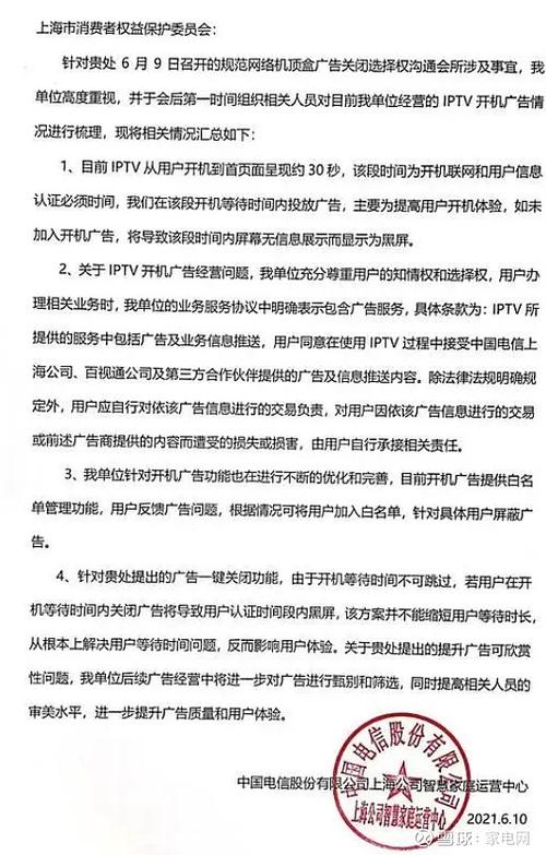 15秒视频广告制作费用