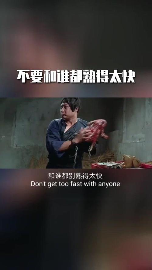 15秒正能量短视频