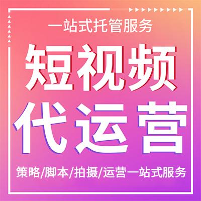 35分钟视频制作费用收费标准