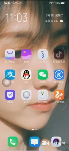 57短视频