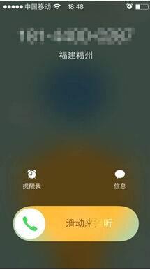 91短视频版ios
