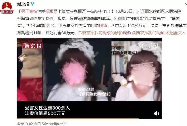 91短视频官网是多少