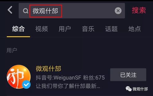 91短视频你懂的