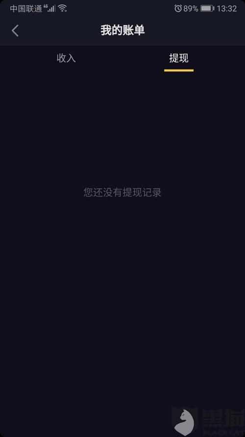 91短视频社区下载
