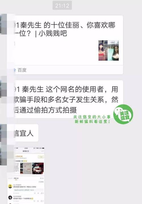 91短视频在线观看下载