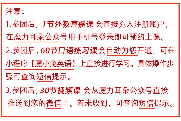 91短视频怎么玩