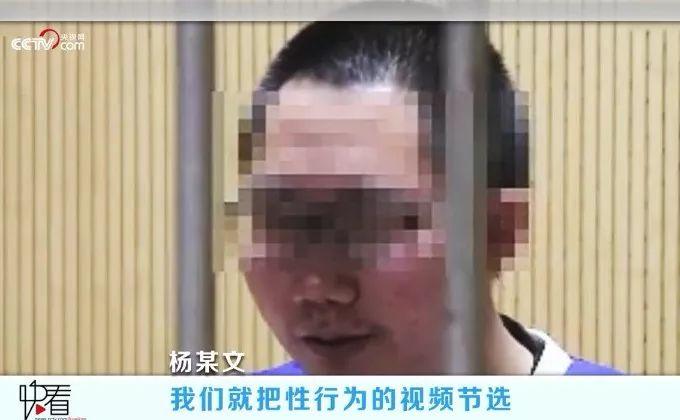 91国短视频