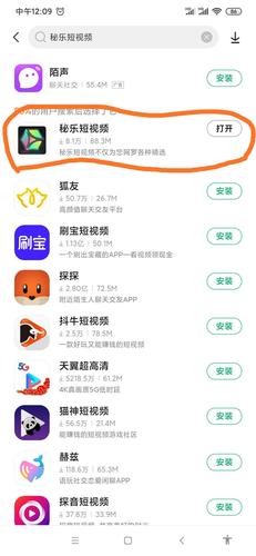 91精品短视频