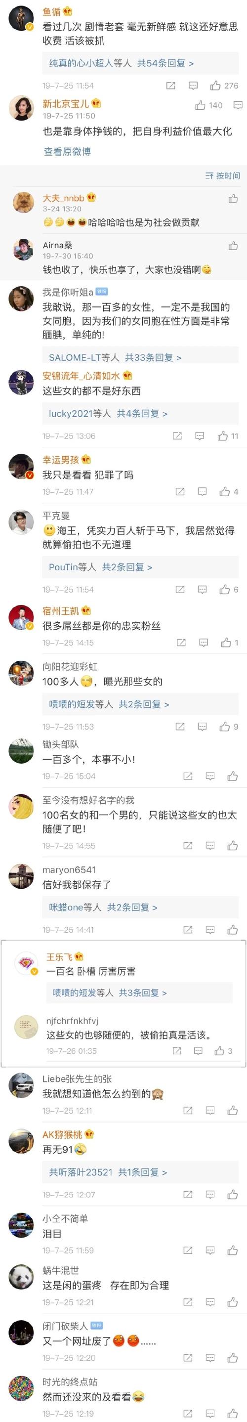 91自制视频