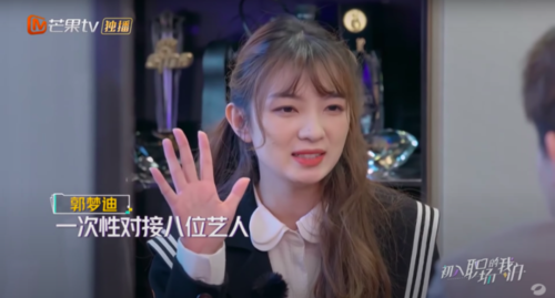 538prom我们只做视频