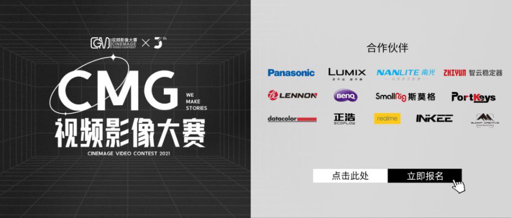 1024g短视频