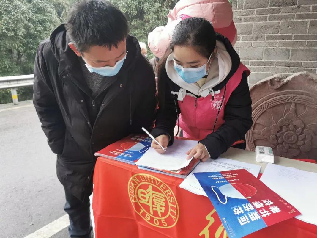 2022年防疫宣传视频