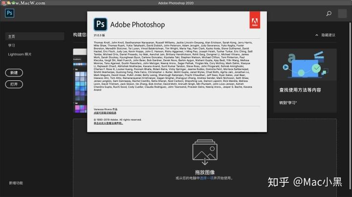 adobe做视频的软件是哪个