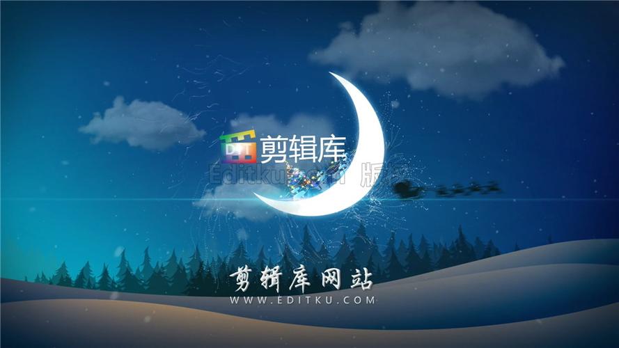 ae背景视频制作