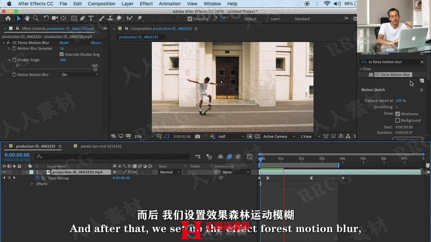ae图片做成视频