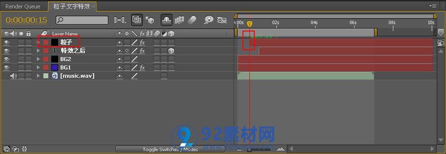 ae怎么制作视频特效