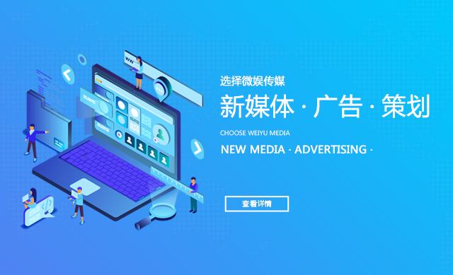 app宣传广告视频