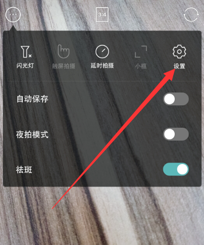 b612怎么做视频