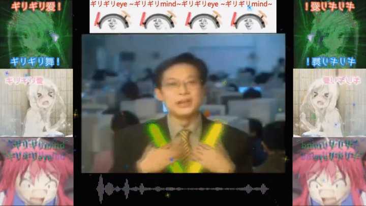 b站鬼畜视频制作方法