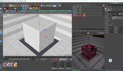 c4d做的视频