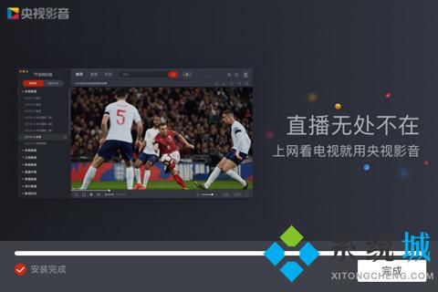 cbox短视频