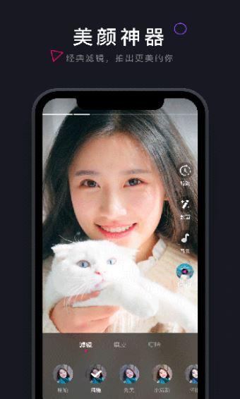 cilicili短视频app3.4.1.1