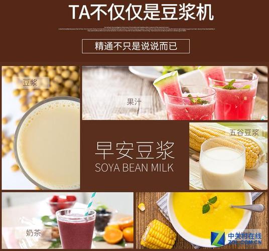 d2天堂短视频