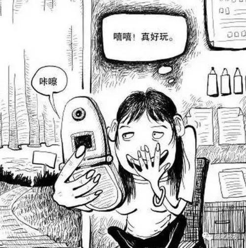 f2d6短视频