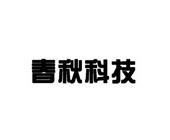 f2d6短视频