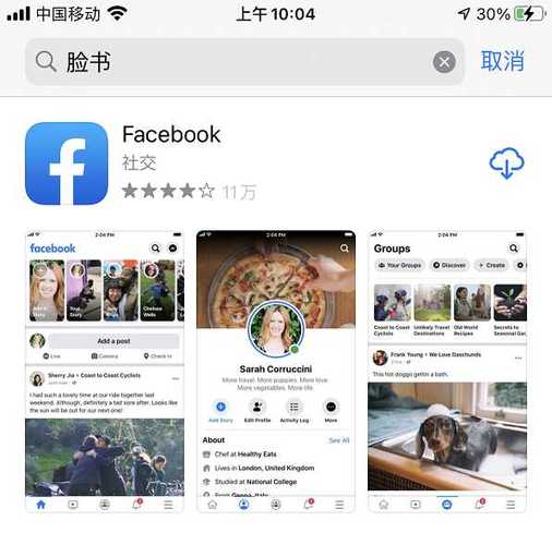 facebook视频广告尺寸