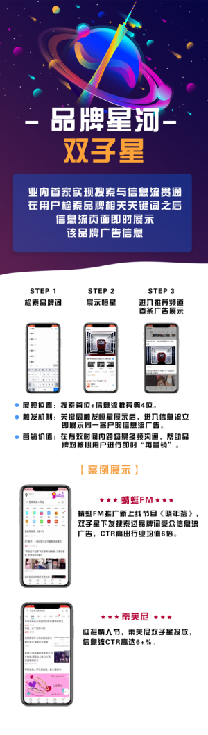 h5营销视频