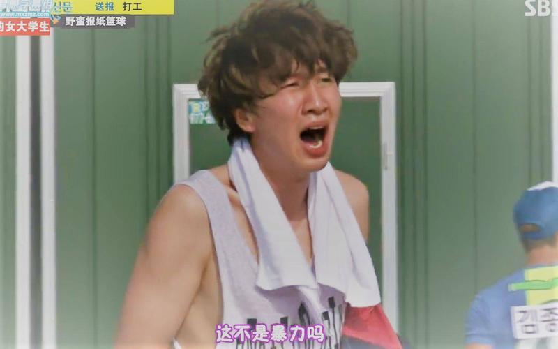 haha短视频