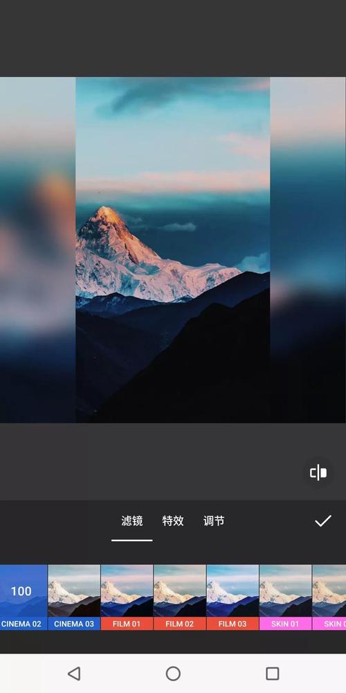 insh0t-视频编辑