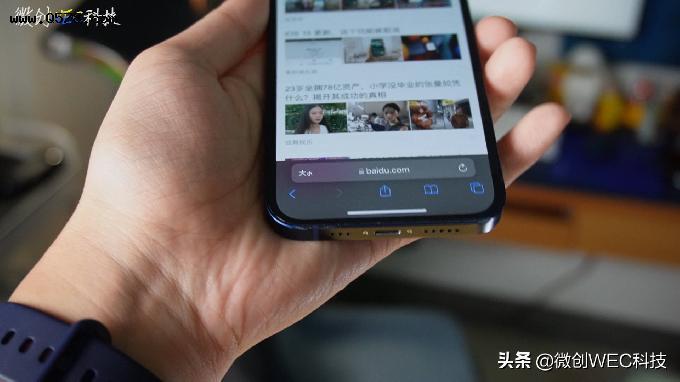 ios短视频