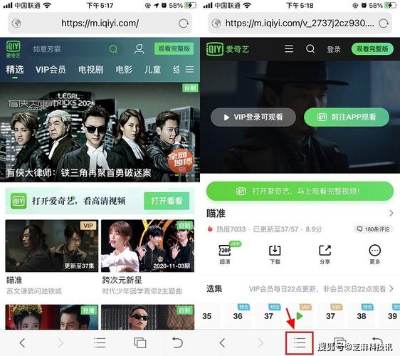 ios免费视频剪辑app