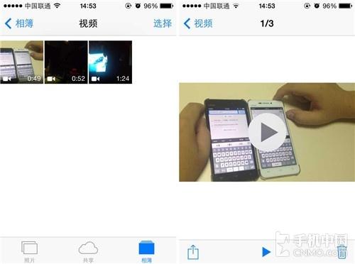 iphone视频剪辑