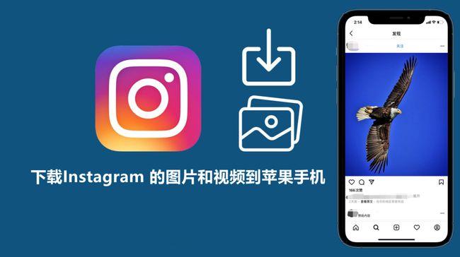 iphone照片制作成视频