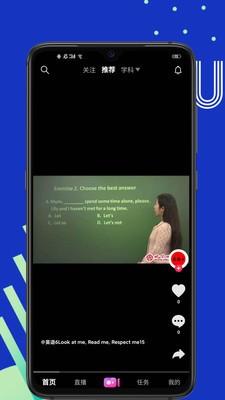 k12短视频