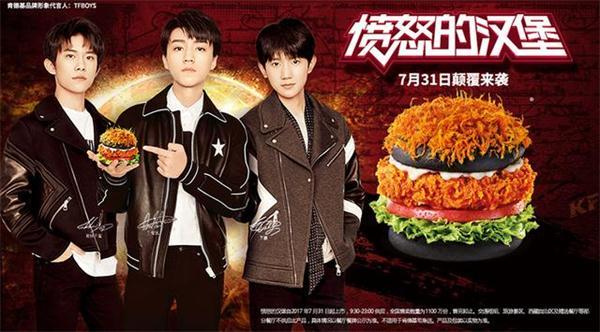 kfc广告视频