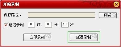 lol视频制作教程