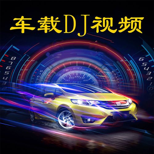 mp4短视频