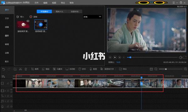 mp4视频怎么制作手机