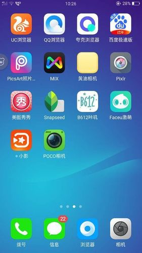 oppo手机怎么视频剪辑