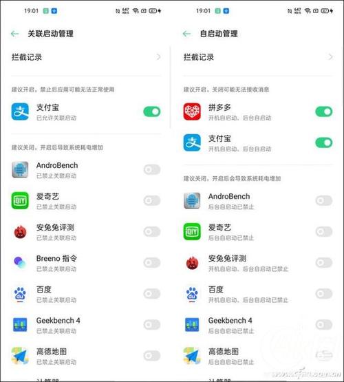 oppo怎么制作视频