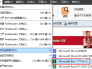 pdf做视频