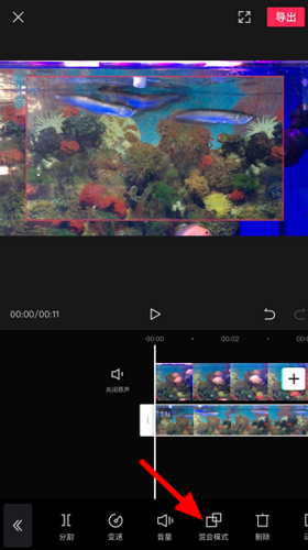 ppt画中画视频怎么制作