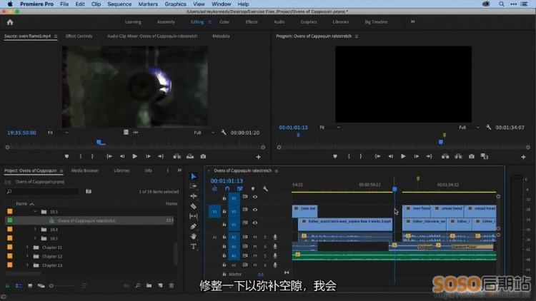 pr视频剪辑网站