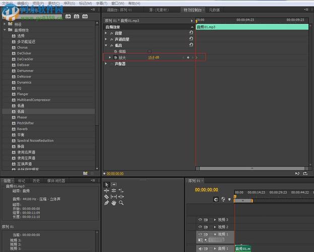 pr特效视频怎么制作