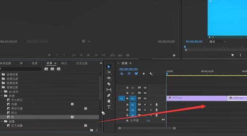 pr特效视频怎么制作