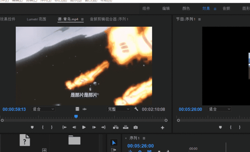 pr宣传视频